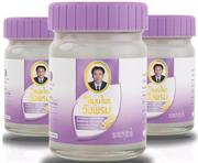 Wangprom Herbal Thai Massage Cool Balm Lemongrass And