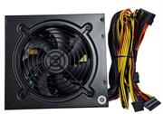 UniQue 700 Watt Power Supply Unit, Retail Box, 3 months